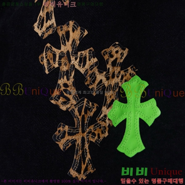 ���� ũ������ û���� CH176363-6