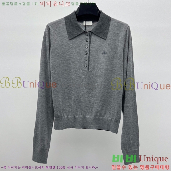 ���� ������ ����Ƽ CE2345340-3