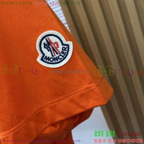 ���� ��**�� ���� Ƽ���� M86495-4