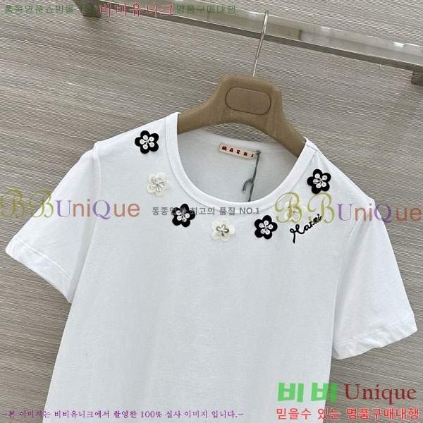 ���� �ƹ̸� ���� Ƽ���� AM25630-1