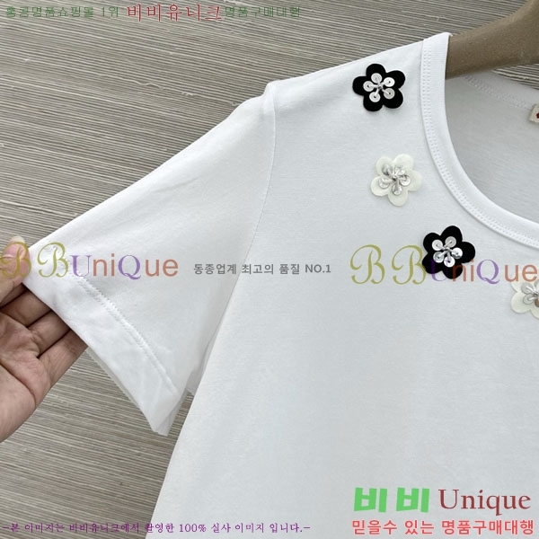 ���� �ƹ̸� ���� Ƽ���� AM25630-1