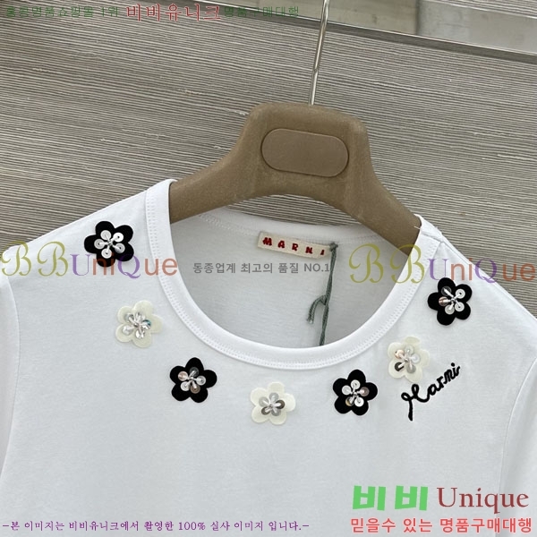 ���� �ƹ̸� ���� Ƽ���� AM25630-1