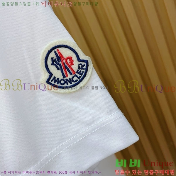 ���� ��**�� ���� Ƽ���� M86495-2