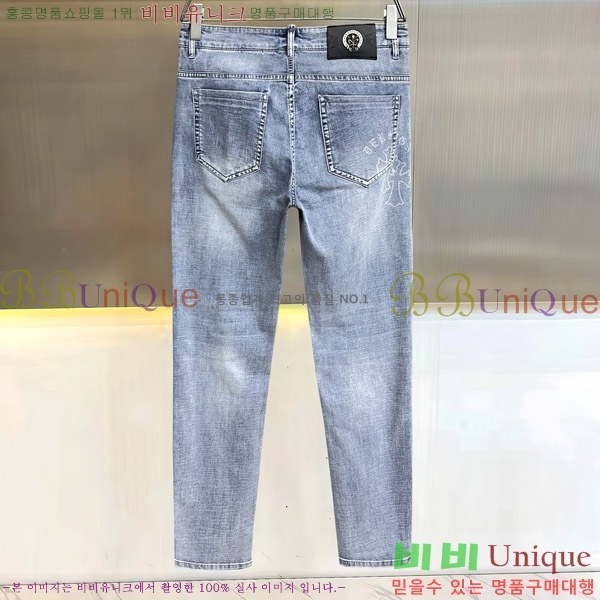 ���� ũ������ û���� CH176361