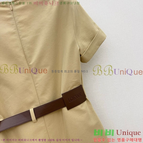 ���� �ο��� ���ǽ� LW345044-6