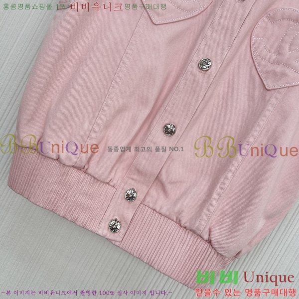 ���� ��* ���� ���� CH434350-4