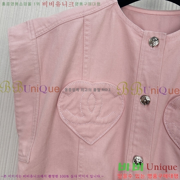 ���� ��* ���� ���� CH434350-4