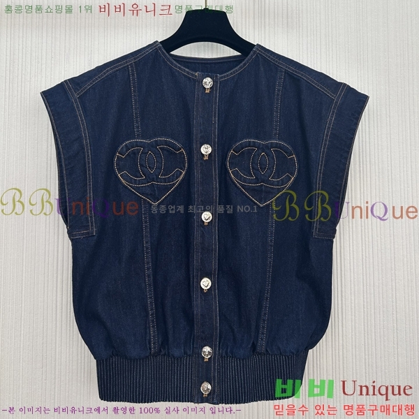 ���� ��* ���� ���� CH434350-5