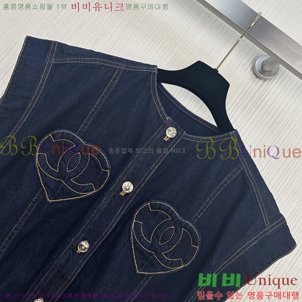 ���� ��* ���� ���� CH434350-5