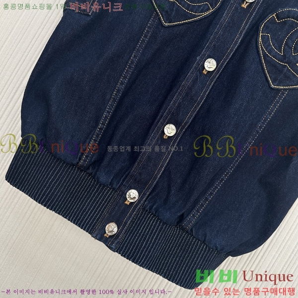 ���� ��* ���� ���� CH434350-5