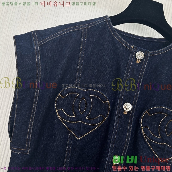 ���� ��* ���� ���� CH434350-5