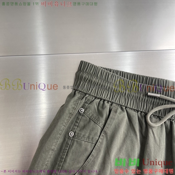 ���� ��� ���� DO17568-1