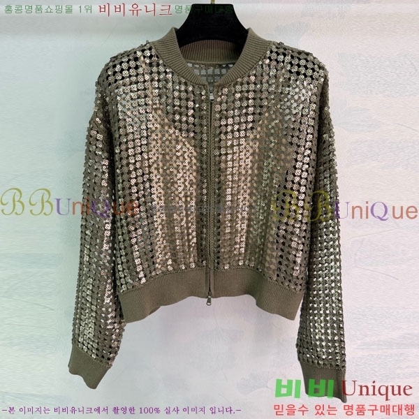 ���� ���ڷ� ��ġ�ڸ� ����� BC367803-11