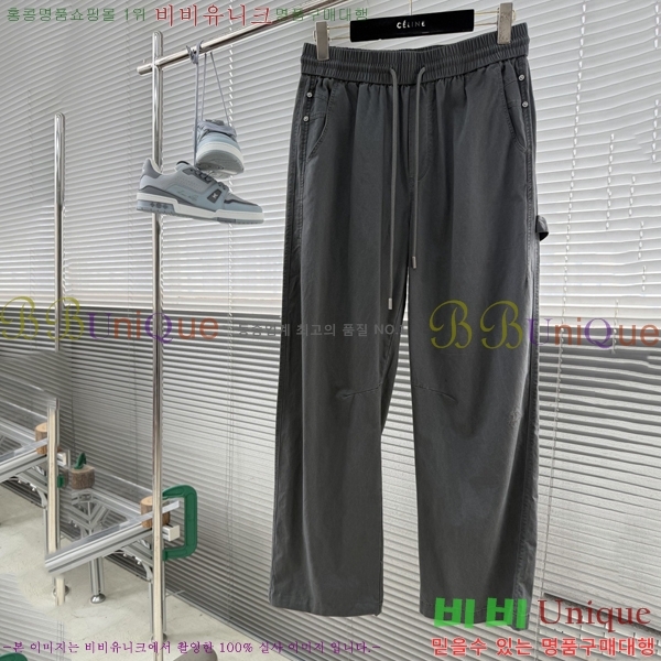 ���� ��� ���� DO17568-2