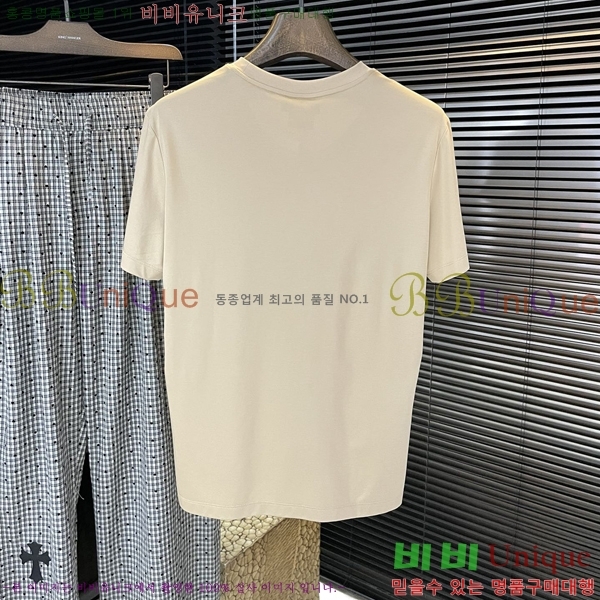 ���� �����޽� ���� Ƽ���� H867534-1
