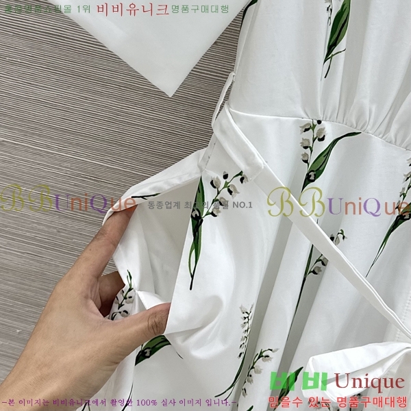 ���� ��� ���ǽ� DO3585858-12