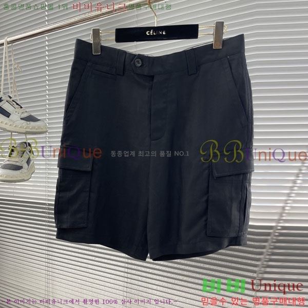 ���� ���ڷ� ��ġ�ڸ� �ݹ��� BC75668-2