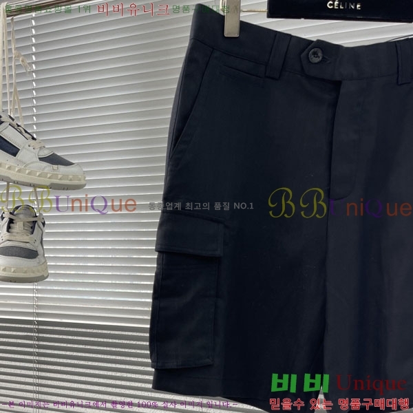 ���� ���ڷ� ��ġ�ڸ� �ݹ��� BC75668-1