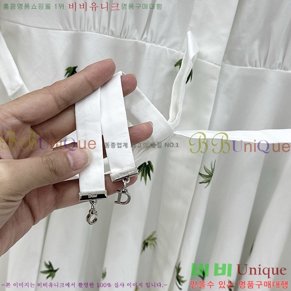 ���� ��� ���ǽ� DO3585858-13