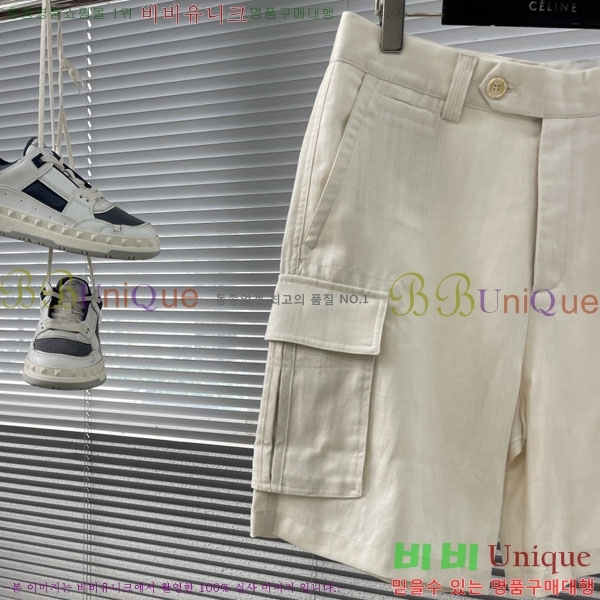 ���� ���ڷ� ��ġ�ڸ� �ݹ��� BC75668-3