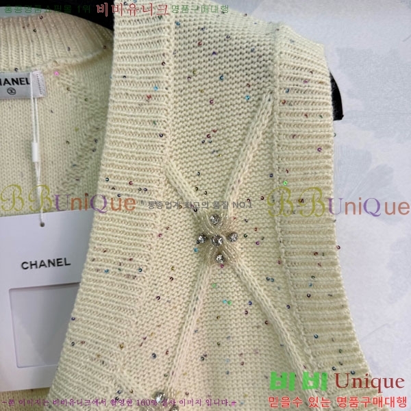 ���� ��* ���� CH43856-1