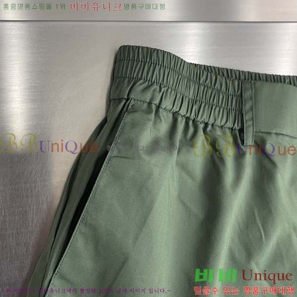 ���� ��� �ݹ��� F874539-2