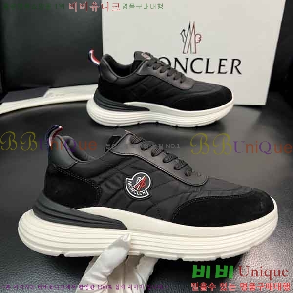 ���� ��**�� ����Ŀ�� 1M550361-2