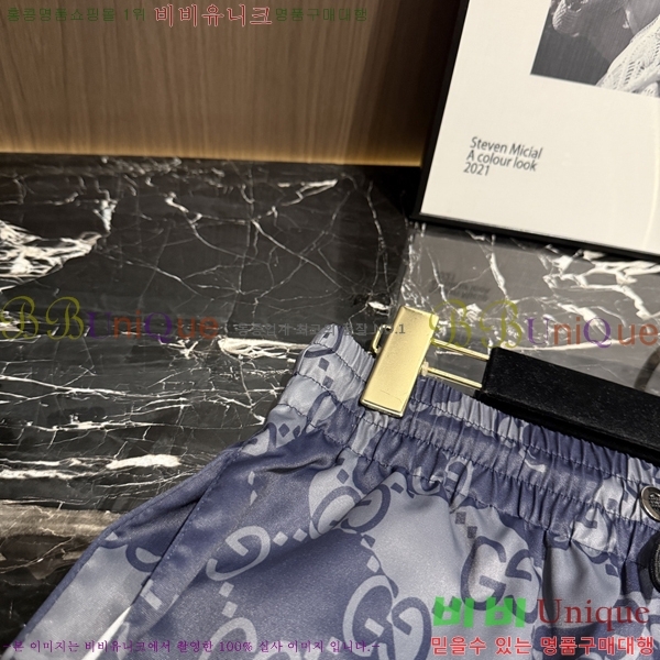 ���� ���� �ݹ��� G8468753-1