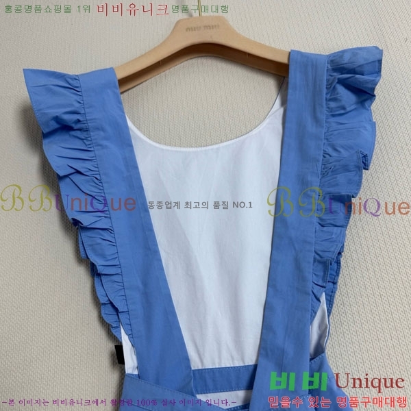 ���� �̿�̿� ���ǽ� MU134503-13