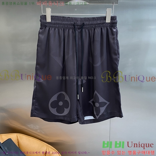 ���� ���̺��� ��Ʈ LV451693-3