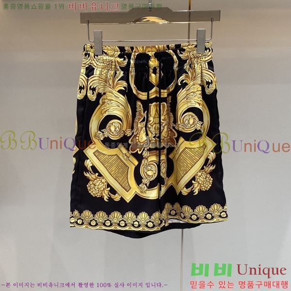 ���� ������ü ��Ʈ VE604763