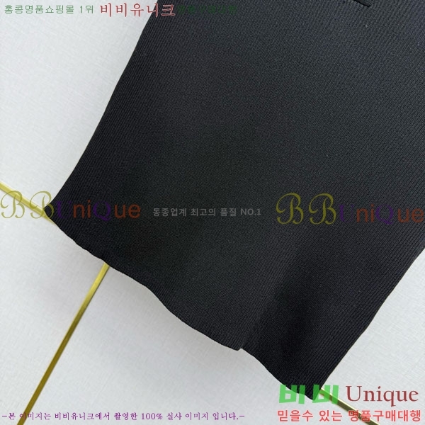 ���� ������ �μҸ�/���� CE2443460-2