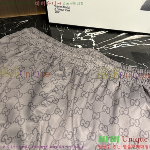 ���� ���� �ݹ��� G8468753-4