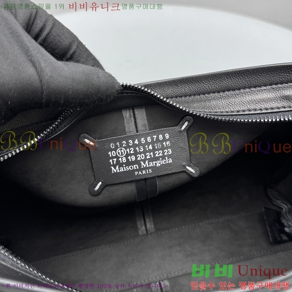 #����**������ ����� 3333-101