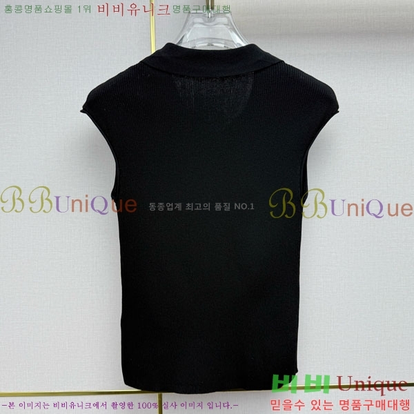 ���� ������ �μҸ�/���� CE2443460-2