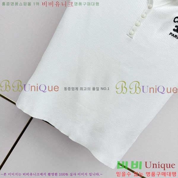 ���� ������ �μҸ�/���� CE2443460-3