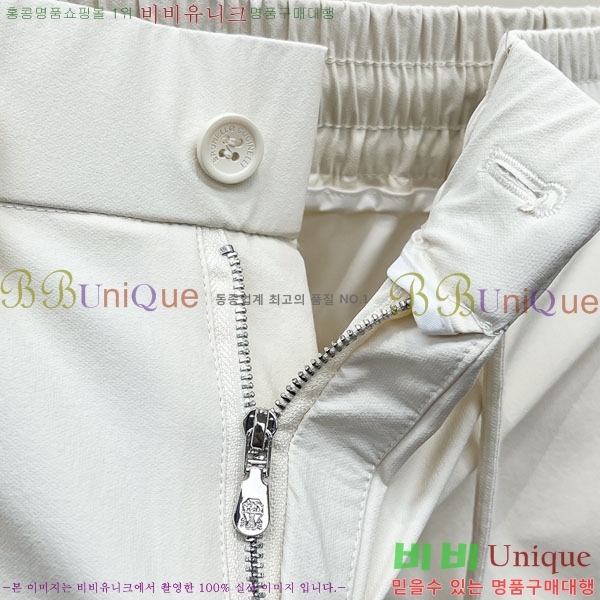 ���� ���ڷ� ��ġ�ڸ� �ݹ��� BC75669-1