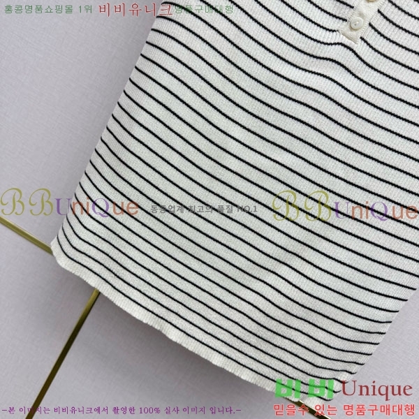 ���� ������ �μҸ�/���� CE2443460-5