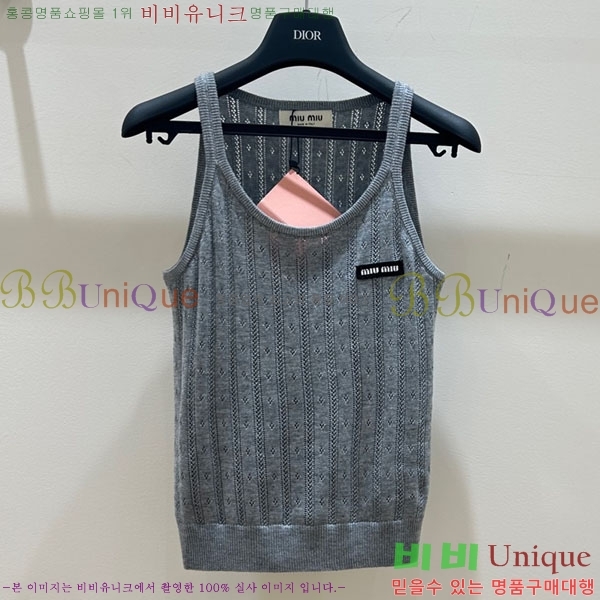 ���� �̿�̿� �μҸ�/���� MI3U323405-5