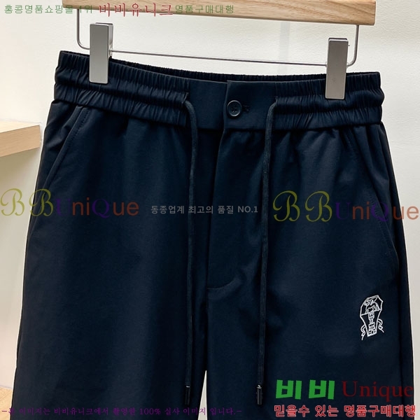 ���� ���ڷ� ��ġ�ڸ� �ݹ��� BC75669-2