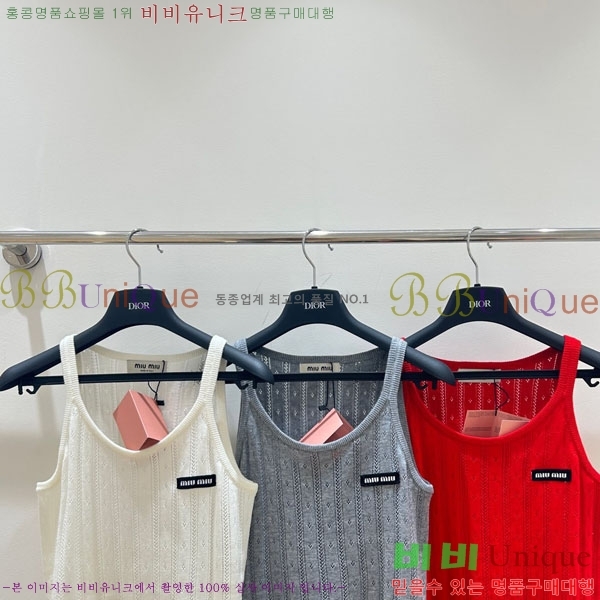 ���� �̿�̿� �μҸ�/���� MI3U323405-5