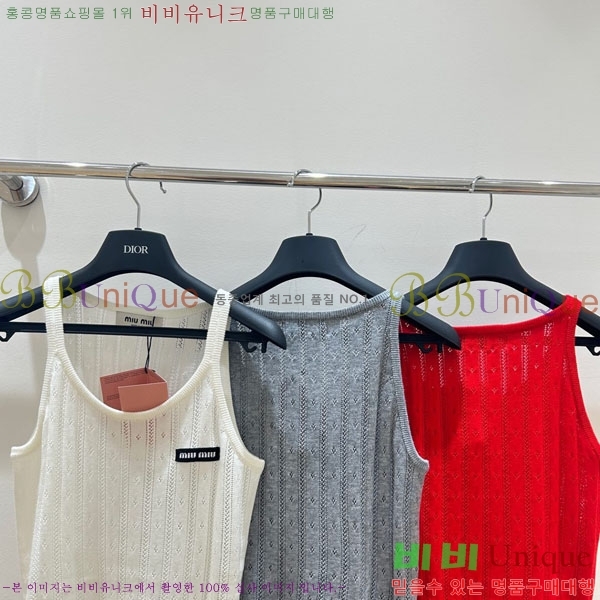 ���� �̿�̿� �μҸ�/���� MI3U323405-5