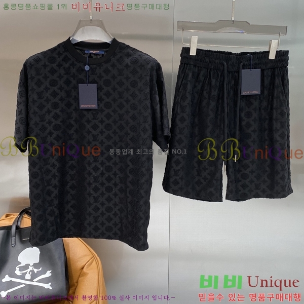 ���� ���̺��� ��Ʈ LV451694-2