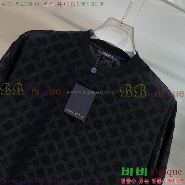 ���� ���̺��� ��Ʈ LV451694-2