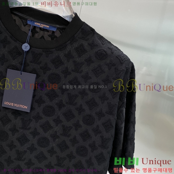 ���� ���̺��� ��Ʈ LV451694-2