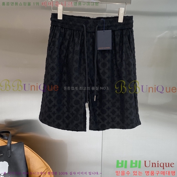 ���� ���̺��� ��Ʈ LV451694-2