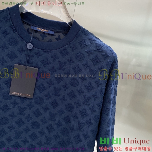 ���� ���̺��� ��Ʈ LV451694-3