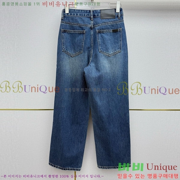 ���� ����� ���� ���� PA234025-2