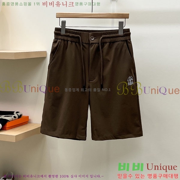���� ���ڷ� ��ġ�ڸ� �ݹ��� BC75669-4