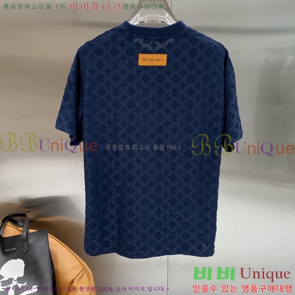 ���� ���̺��� ��Ʈ LV451694-3